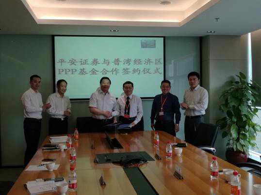 推進(jìn)普灣經(jīng)濟(jì)區(qū)天然氣利用市場化進(jìn)程，促進(jìn)特色小鎮(zhèn)創(chuàng)建工作